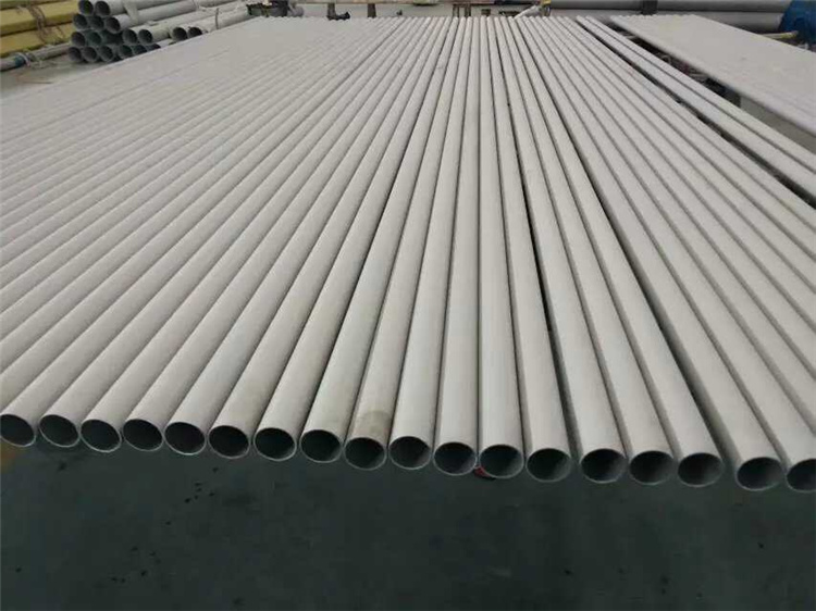 wholesale stainless steel pipe